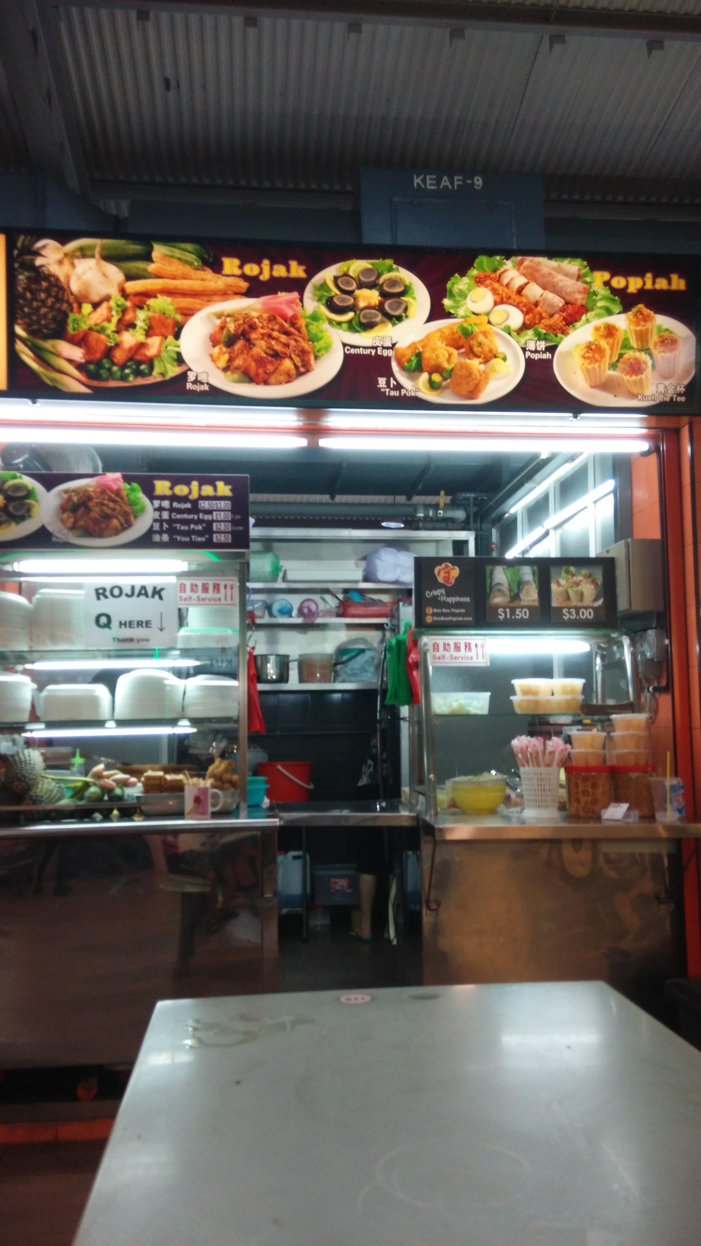 Our second outlet @ Alexandra Village Food Centre